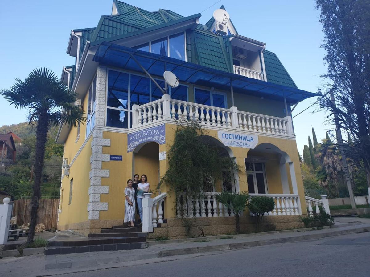 Гостиница Лебедь New Athos Exterior photo